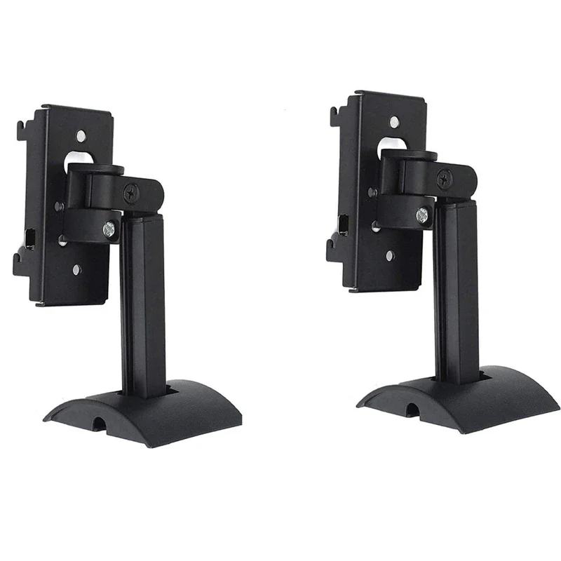 BB2X Surround Speak… - image