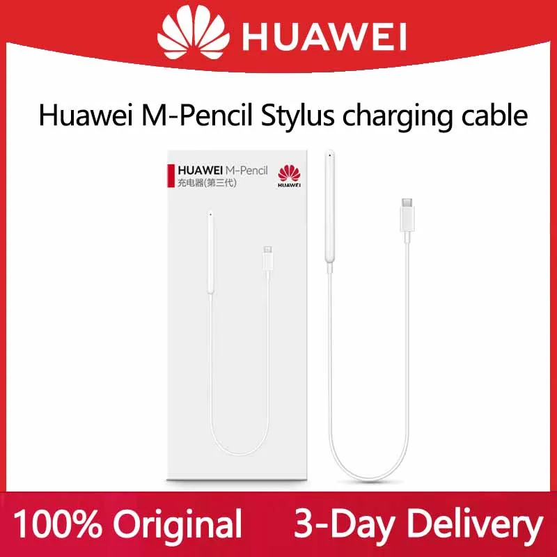 

Original Huawei M-Pencil stylus charger cable MatePad11.5S/Air/Pro13.2/12.6/11 pad stylus magnetic charging stick