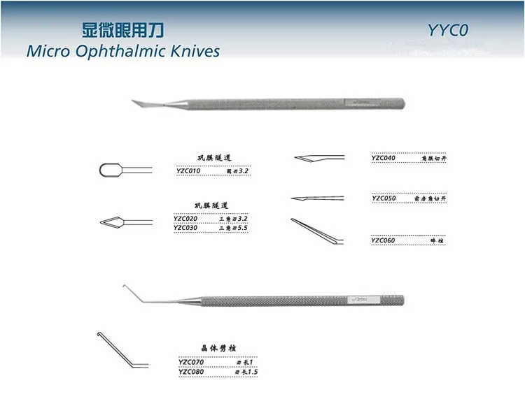 

JZ ophthalmic surgical instrument medical micro eye knife scleral tunnel triangular corneal incision Crystal cleavage nucle hook