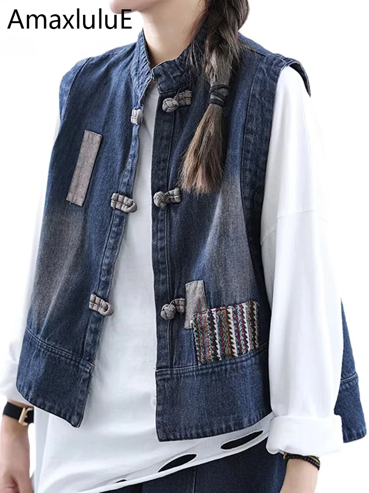 Amax luluE 2024 Fall Luxury Womens Fashion Chinese Casual Denim Vest Sleeveless Clothes Ladies Classic Vintage Loose Waistcoats