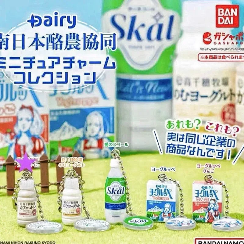 Bandai Gashapon Cute Kawaii Figure Anime Miniature Beverages Pendant Snack Food Milk Box Keychain Model Capsule Toys Gift