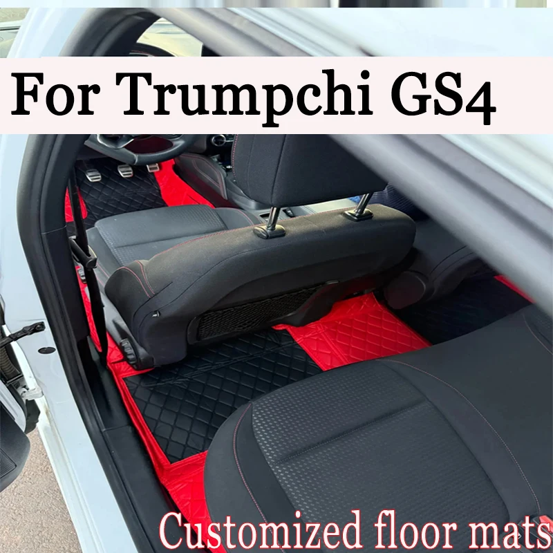 

Car Floor Mats For GAC Trumpchi GS4 2020 2021 2022 Custom Auto Foot Pads Automobile Carpet Cover Interior Accessories