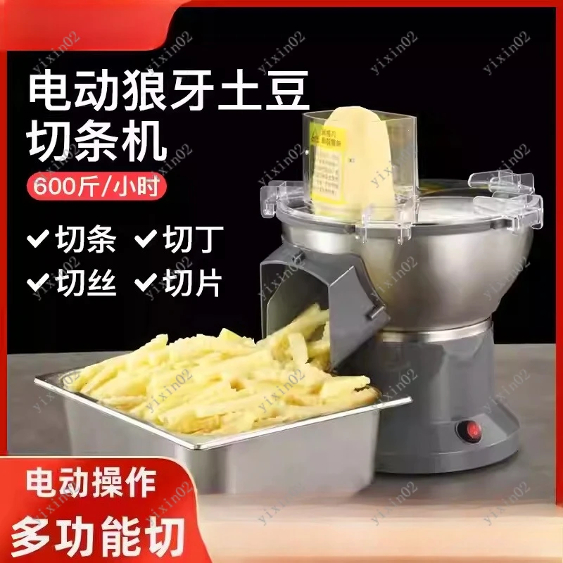 Electric Crinkle Cutter Machine Commercial Wave Potato French Fries Cutting Slicer