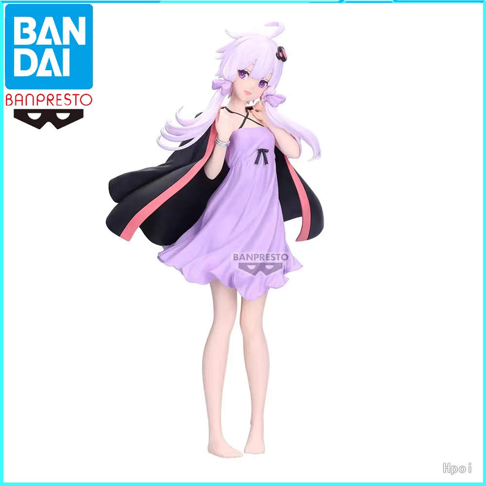 バンプレスト-バンダイ-ボイスロイド-業務用音声合成ツール-ユズキユカリ-ラウンジウェア-パープルドレス-アニメフィギュア-コレクタブルモデル-おもちゃ-モデルデコレーション
