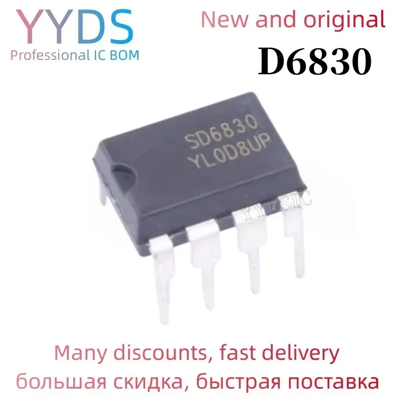 20PCS SD6830 6830 D…