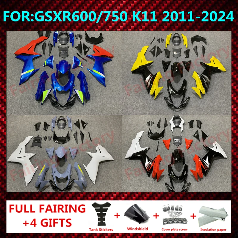 fit for GSXR 600 750 2011 - 2024 K11 gsxr600 gsxr750 2012 2013 2014 2015 full Fairing Kit Motorcycle bodywork Fairings kits zxmt