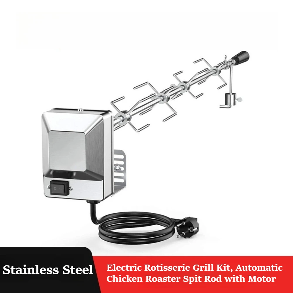 Stainless Steel Electric Rotisserie Kit, Automatic Chicken Roaster Spit Rod with Motor Universal Grill Rotisserie System