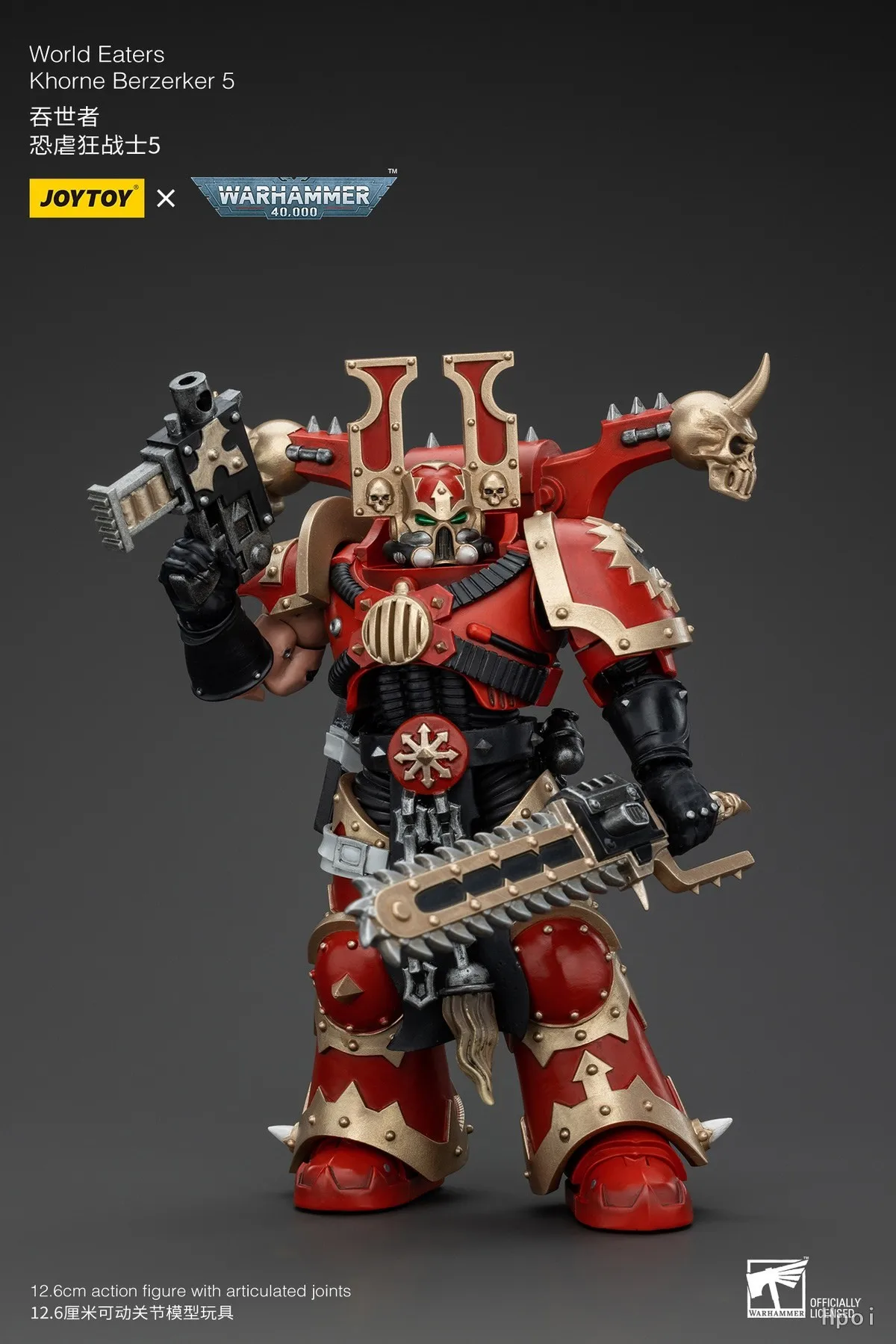 

【TM】In Stock Original JOYTOY Warhammer 40K UltramarinesPrimarch Roboute Guilliman 1/18 Action Figure Model Toys Gifts