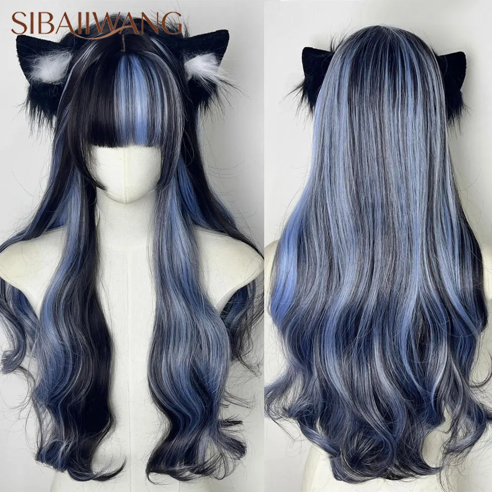 Long Wavy Black Blue Highlight Wig for Women with Bangs Synthetic Heat Resistant Lolita Cosplay Halloween Party Hair