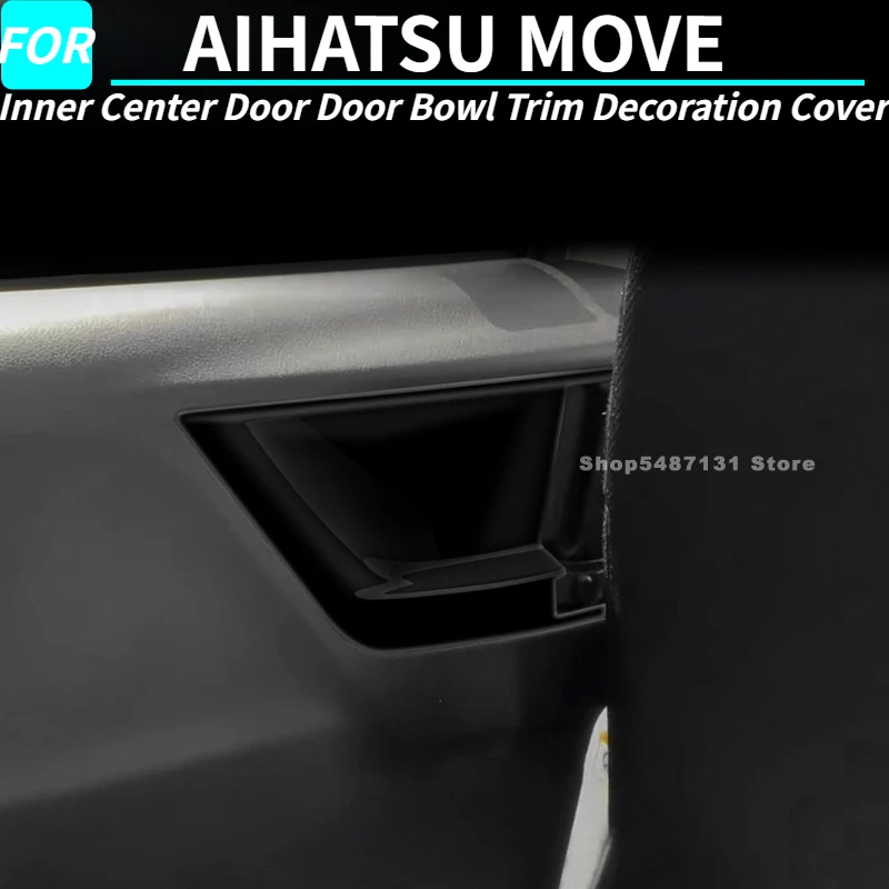 

Автомобильная внутренняя центральная дверная чаша, декоративная накладка для DAIHATSU MOVE, аксессуары для интерьера 2025