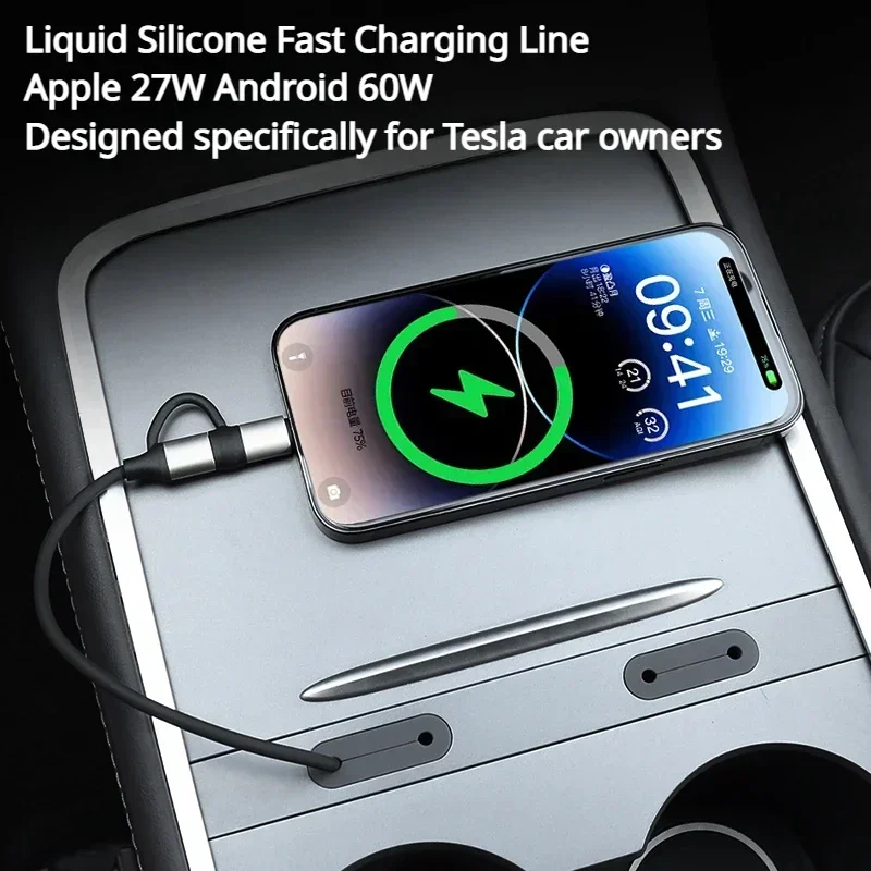 Usb TypeC Fast Charging Charger Cable for Tesla Model 3 Y 60W Type-C 27W Lightning Phone Charging Liquid Silicone Upgrade Modely