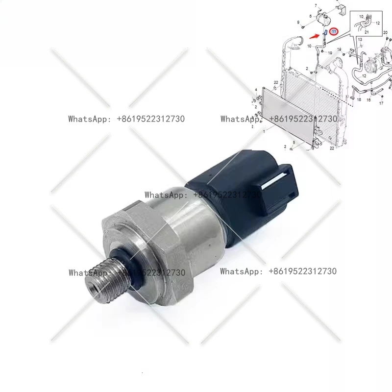 

Подходит для датчика давления кондиционера грузовика G450G410P420G440 Scania 1777165