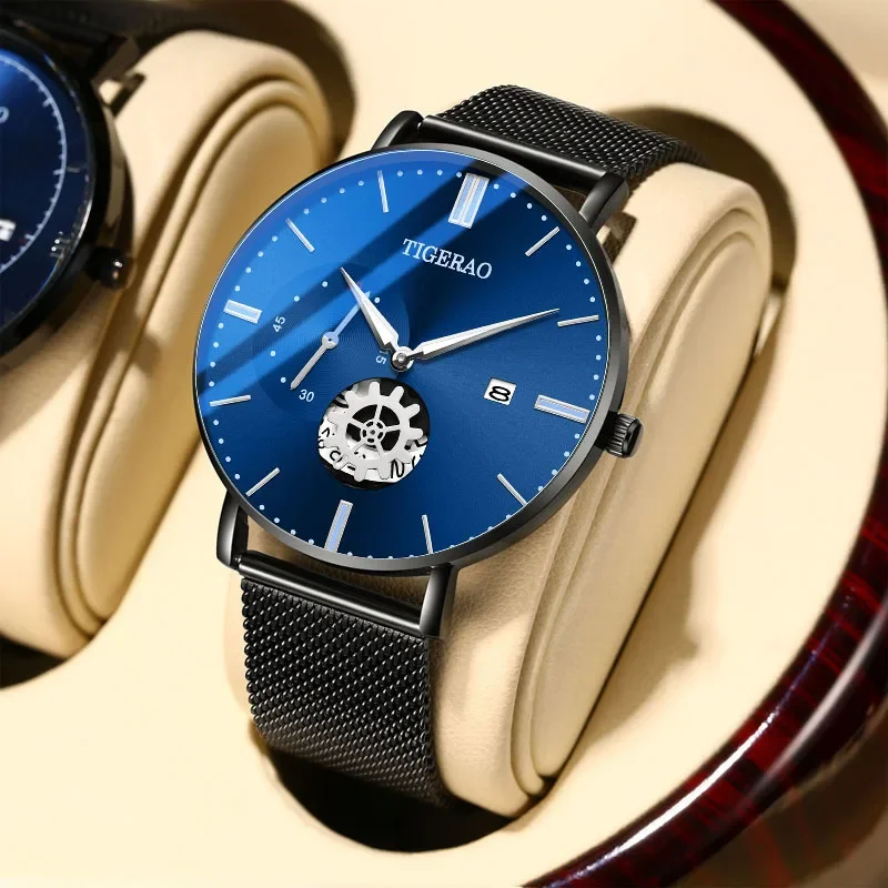 The new Douyin one-piece delivery Treg gear rotating watch