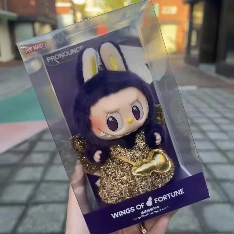 Genuine New Labubu X Pronounce Wings Of Fantasy Vinyl Doll Desktop Ornaments Decoration Sofa Collection Doll Purple Labubu 