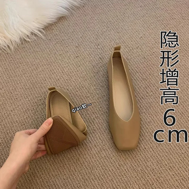 Single shoe women's 2026 summer shallow mouth thick heel square toe grandma shoes soft soled bean shoes