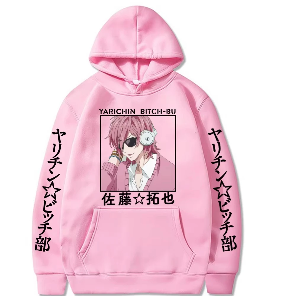 Yarichin Club Anime Hooded Sweatshirt Japan Funny Cartoon Graphic Pullover Men Women Fan Gift 2026 Loose Oversized Hot Sale