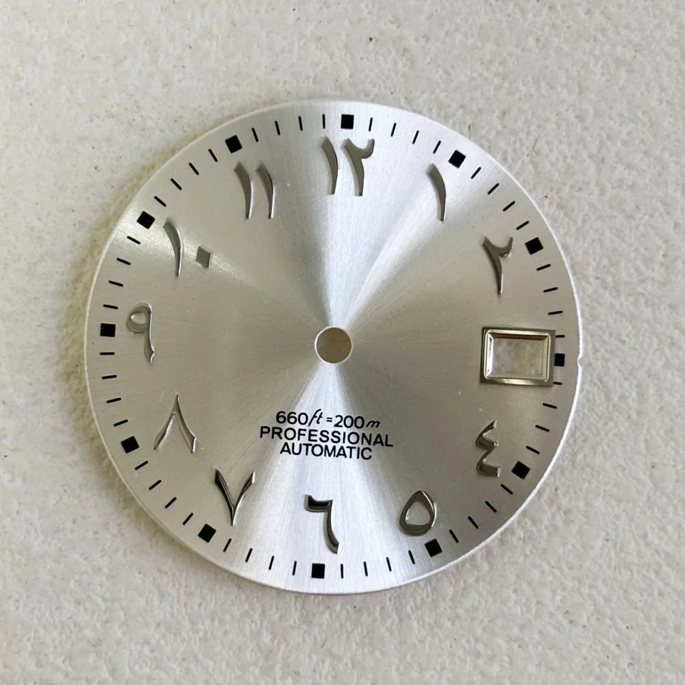 NH35's new S dial watch accessory 28.5mm literally with hands, Arabic silver studs, sunray luster