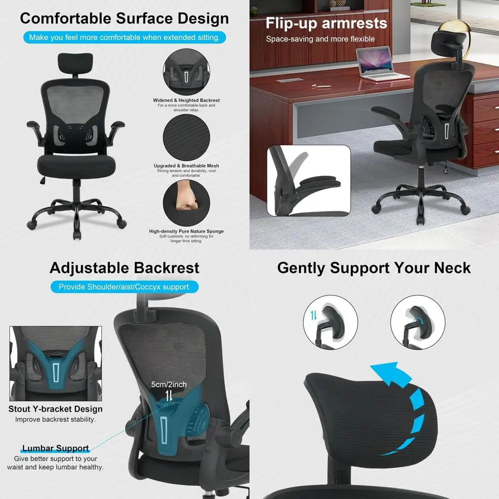 

Черное эргономичное офисное кресло с высокой спинкой из сетки, с откидными подлокотниками и подголовником, для домашнего использования