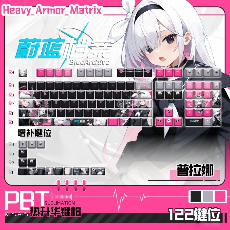 Blue Archive Plana Game Theme Keycaps 120 Key Cherry Profile Mechanical Keyboard Anime Cute Transparent Collection Gift Keycap