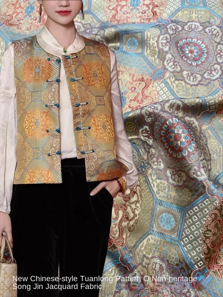 

Жаккардовая ткань, имитация парчи, тканая парчовая ткань для одежды, оптовая продажа, ткань для пошива одежды, материал для рукоделия, продается на метры