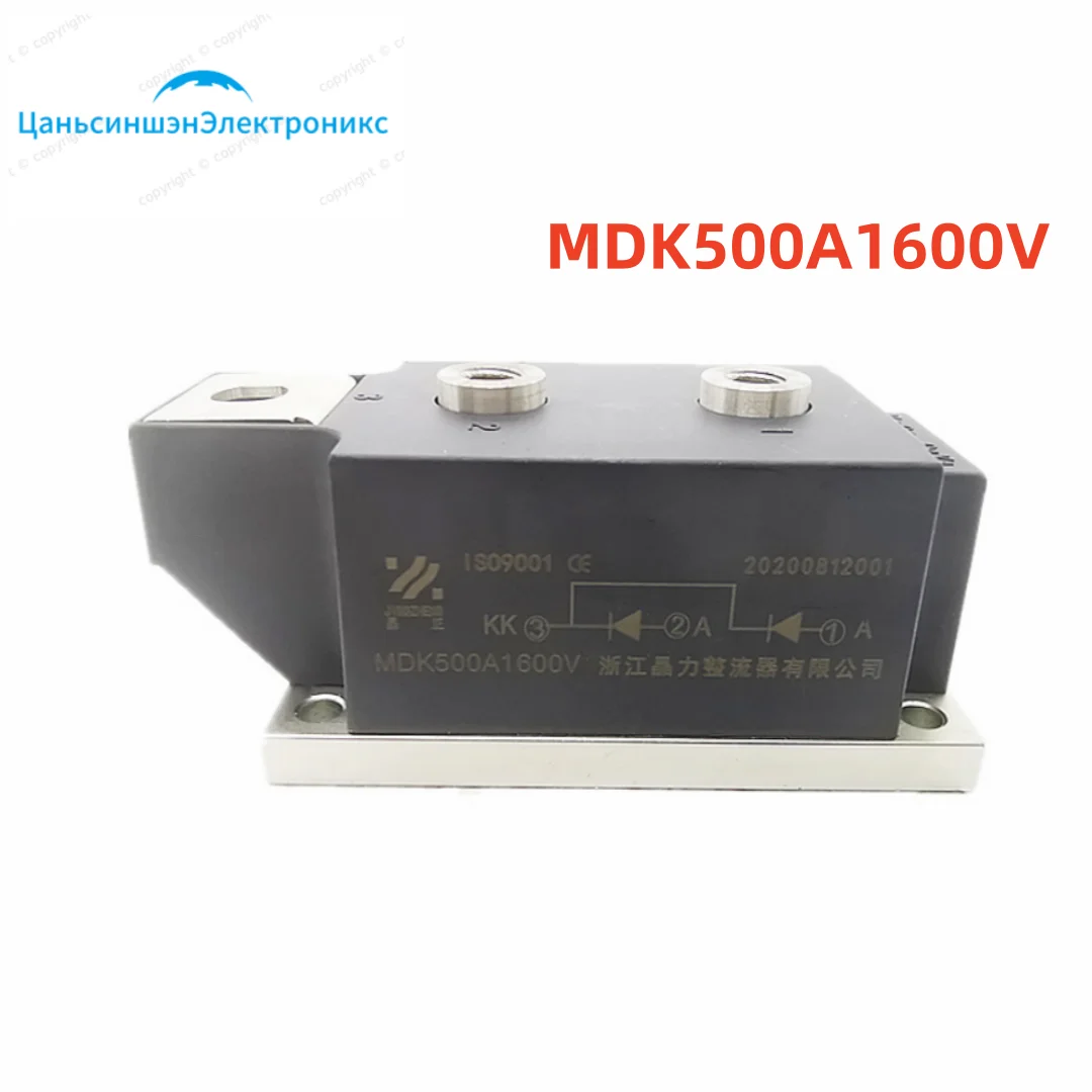 

MDK500-16 MDK500A1600V MDK350-16 MDK250A1600V MDK350A1600V MDK400-16 MDK400A1600V anti-reflow diode anti-reflow module