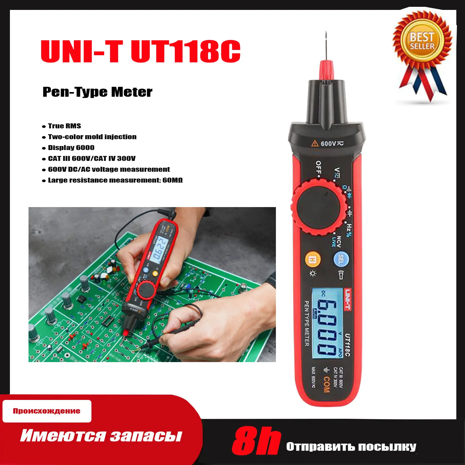 Multímetro digital UNI-T-Mini, medidor tipo caneta, ferramenta elétrica, capacitância grande, True RMS, AC, DC, 600V, UT118C, 60MF