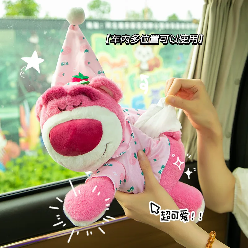 

MINISO Plush Hello Kitty Anime Kawaii Lovely Doll Storage Tissue Box Strawberry Bear Hanging Car Paper Storage Bag Gifts Toys