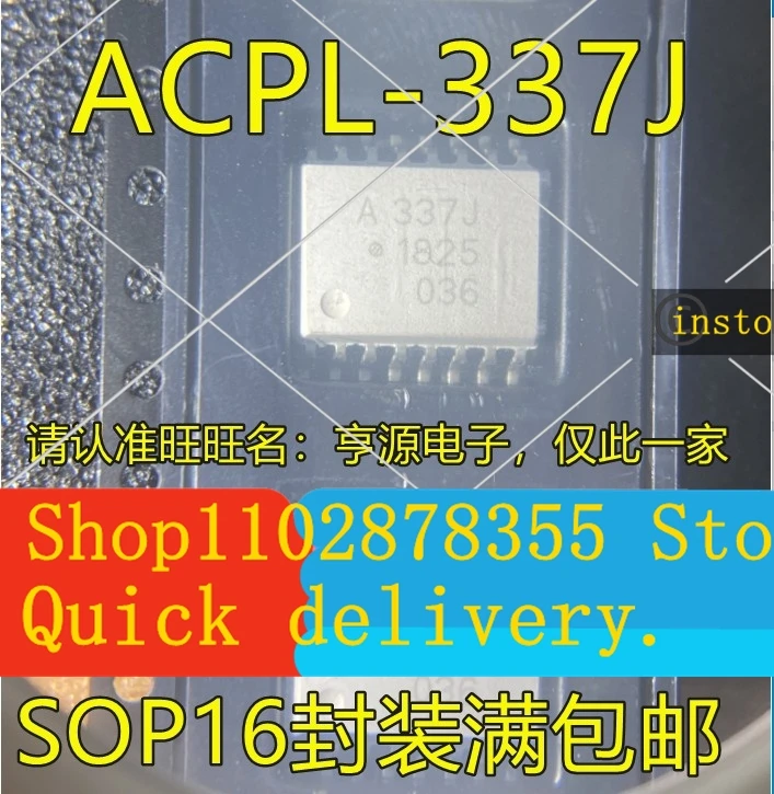 inventario-local-acpl-337j-a337j-sop16-hcpl-337j-5pcs