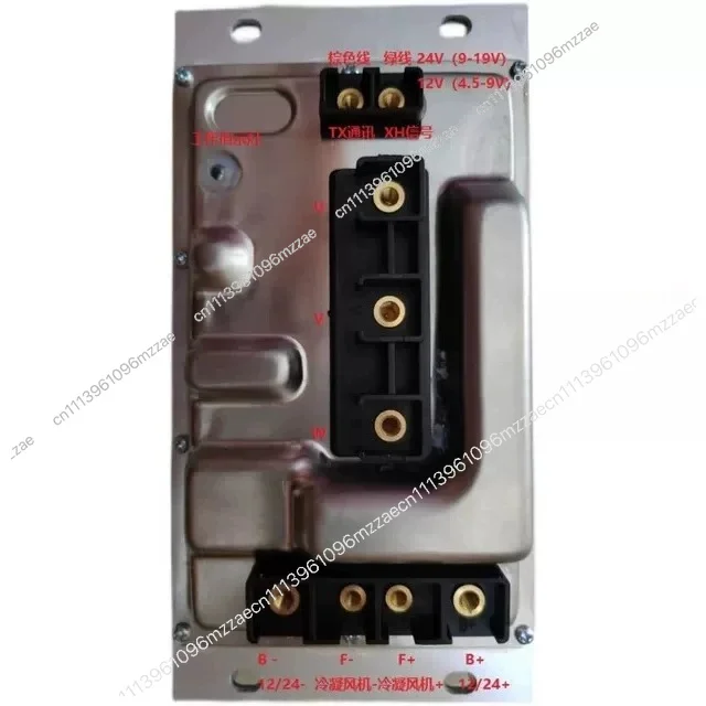 Parking Air Conditioning 12/24v Electric Air Conditioning Upgraded Compressor Drive Controller
