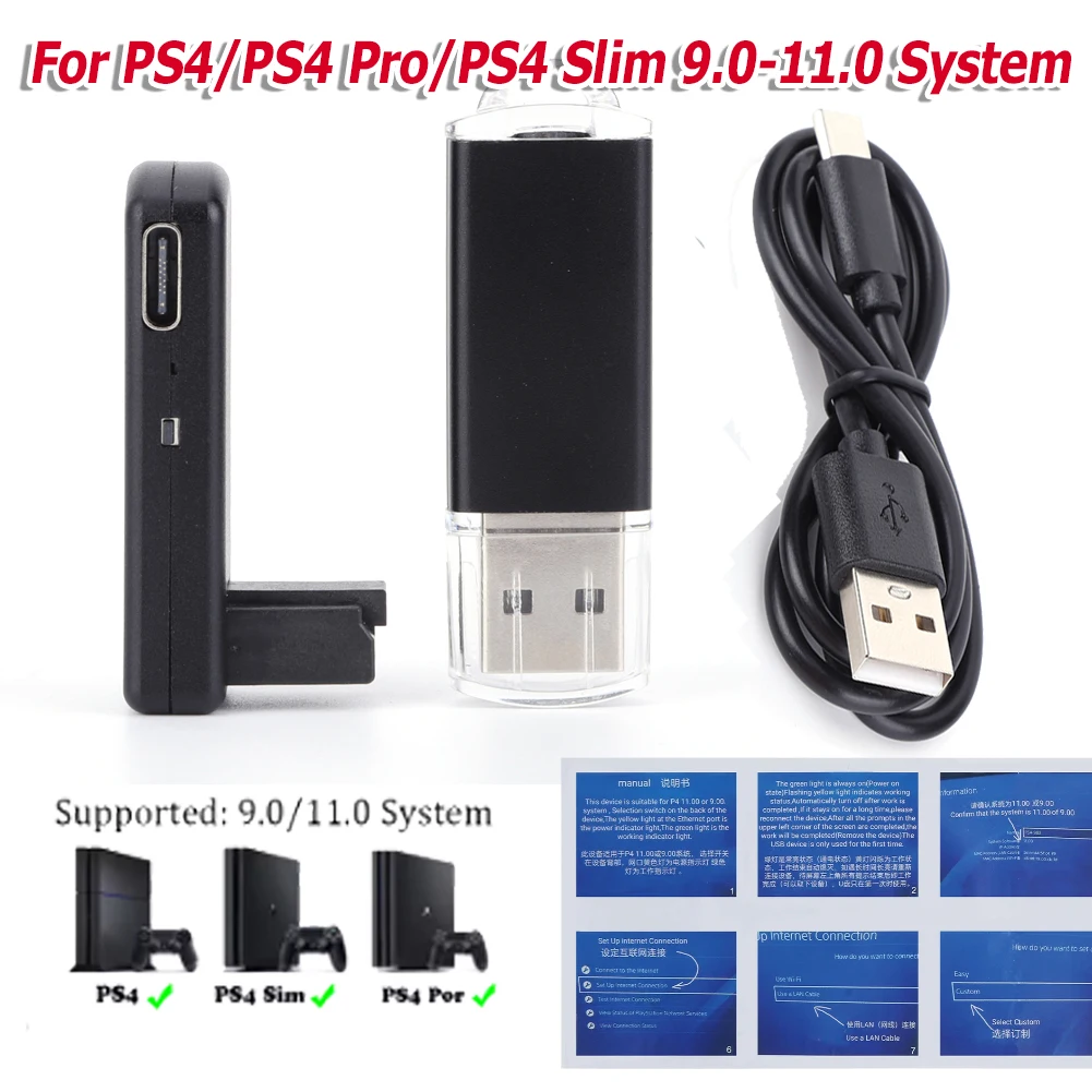 USB Dongle One-Key JB USB Adapter For PS4 FW 9.0 11.0 System With Ethernet Type-C Cable One-Key JB Tool Mod Kit Game Accessories