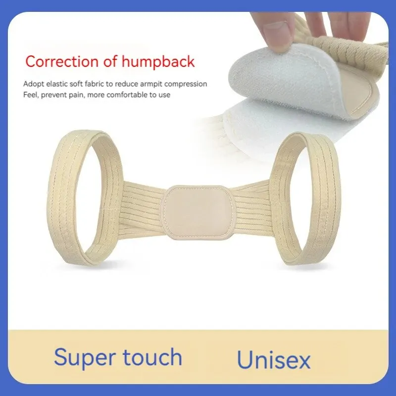 Hunchback Correction Belt Magnetic Back Support Belt For Posture Correction Adjustable Posture Corrector Body Shape Corrector