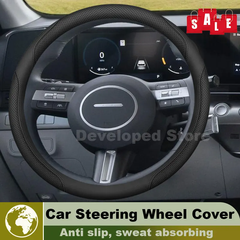 Leather Car Steering Wheel Cover For Hyundai KONA Hybrid N-Line 2026-2017 popular style Auto interior Hyundai Tucson Accessories