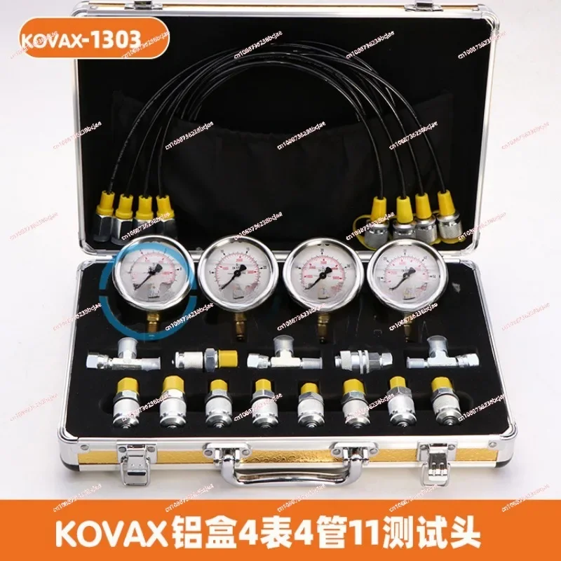 

Excavator Pressure Gauge Hydraulic Oil Test Pressure Detector Accurate Hydraulic Pressure Measuring Box Instrument Cluster