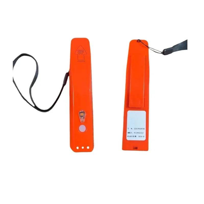 AIS Personal Water Loss Locator Personnel Water Loss Search and Rescue Locator AIS MOB Water Loss Alarm CCS