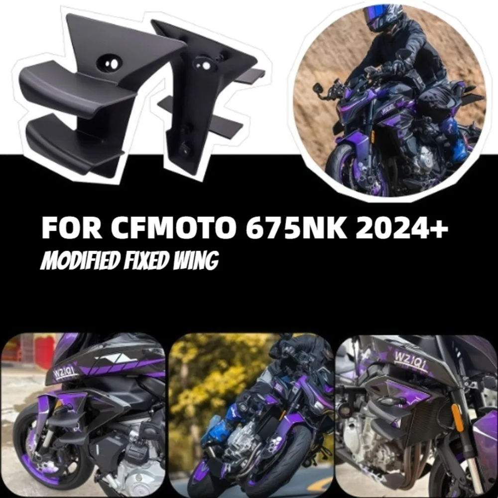 For Cfmoto Cf675Nk … - image