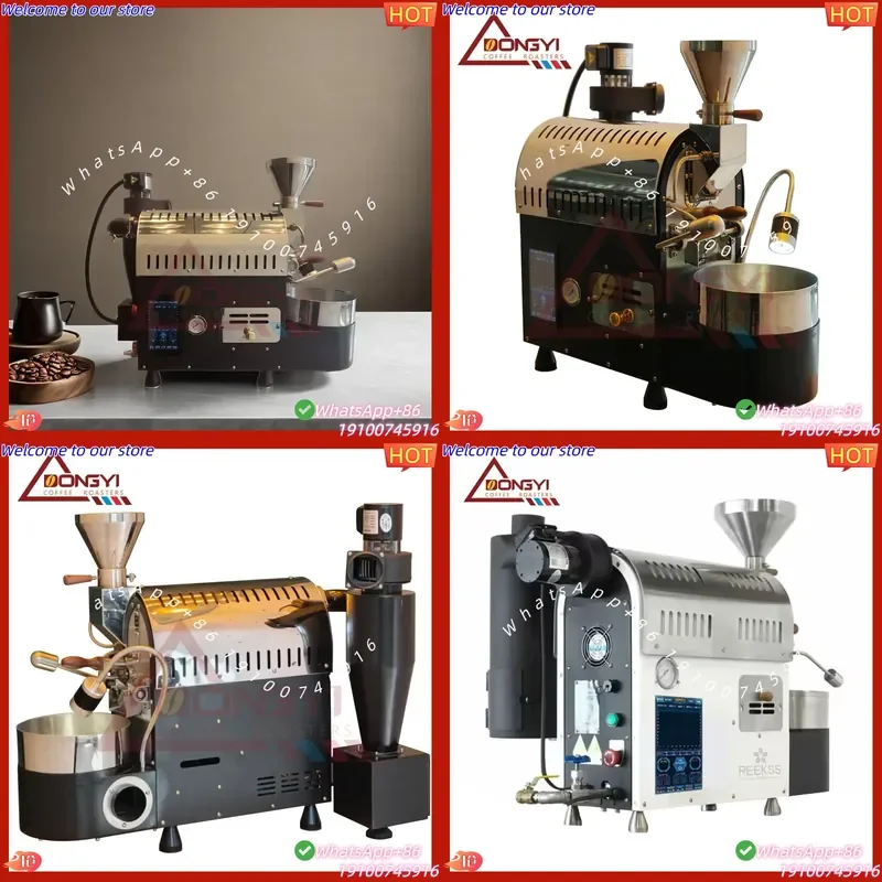 2026 Home Use Mini Drum Coffee Roaster Machine 500G & 600G Capacity for Small Coffee Roasting