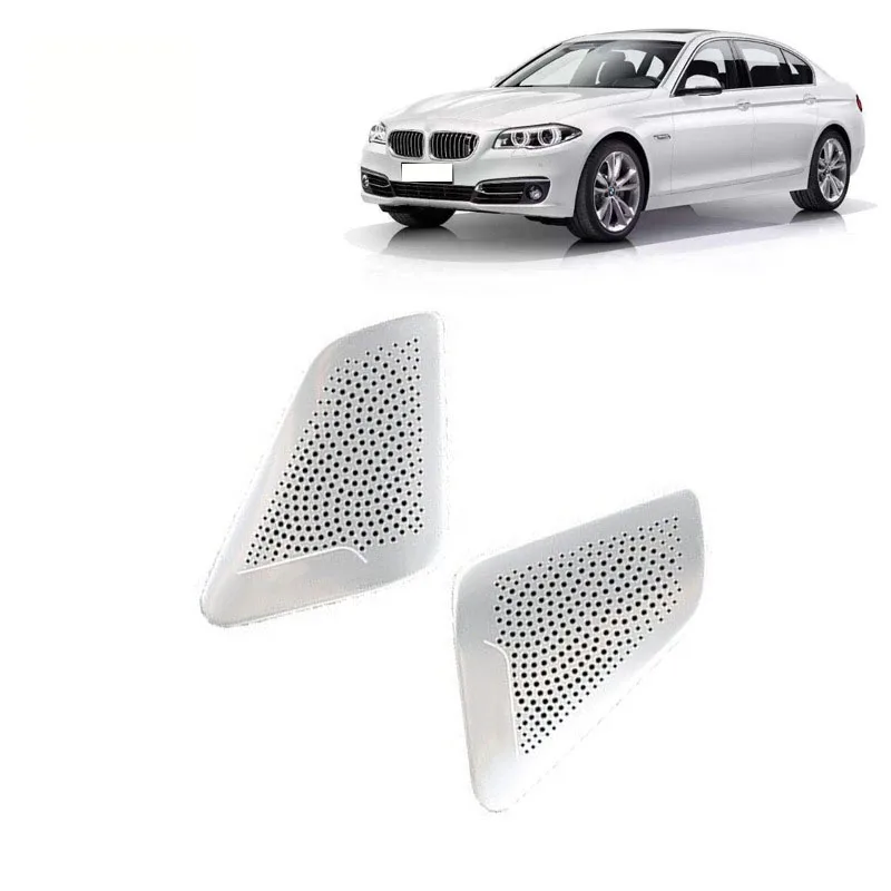 For 11-17 BMW 5 Series A-pillar horn cover Sound cover with A-pillar horn glitter