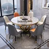 Marmor heller Luxus-Esstisch und Stuhl-Kombination, runder Tisch, Heimrestaurant-Esstisch mit Drehteller 4