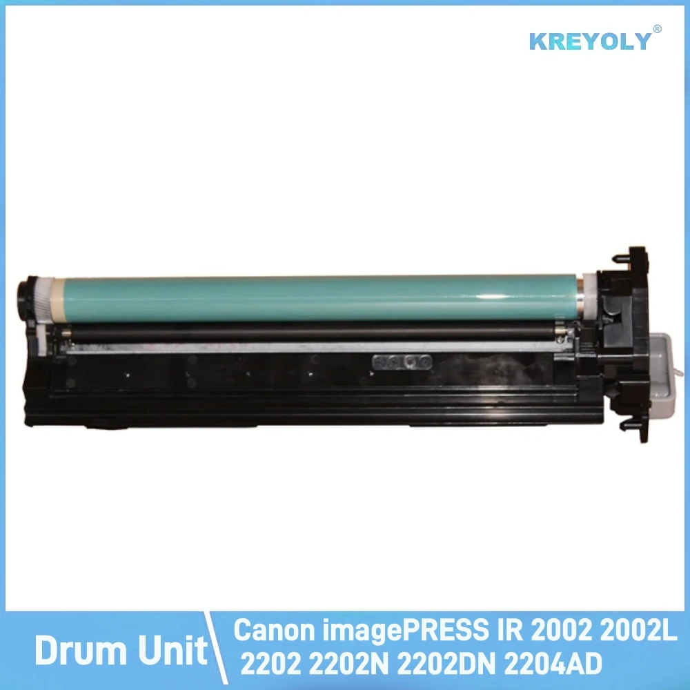 CAN G-59 Color Drum Unit For Canon imagePRESS IR 2002 2002L 2202 2202N 2202DN 2204AD 2204TN 2204L C-EXV42