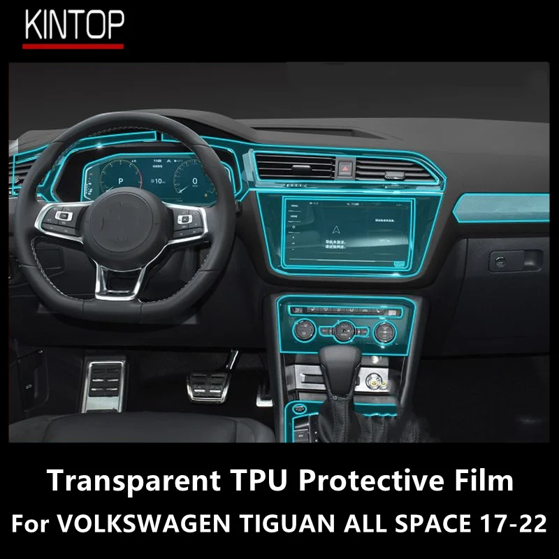 For VOLKSWAGEN TIGUAN ALL SPACE 17-22 Car Interior Center Console Transparent TPU Protective Film Anti-scratch Repair Film