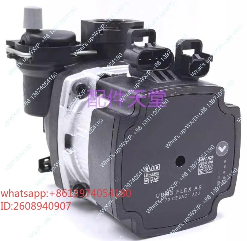 suitable for Variable frequency pump water pump wall mounted boiler accessories UPM3 FLEX AS 15-70 CESAO1 AZJ