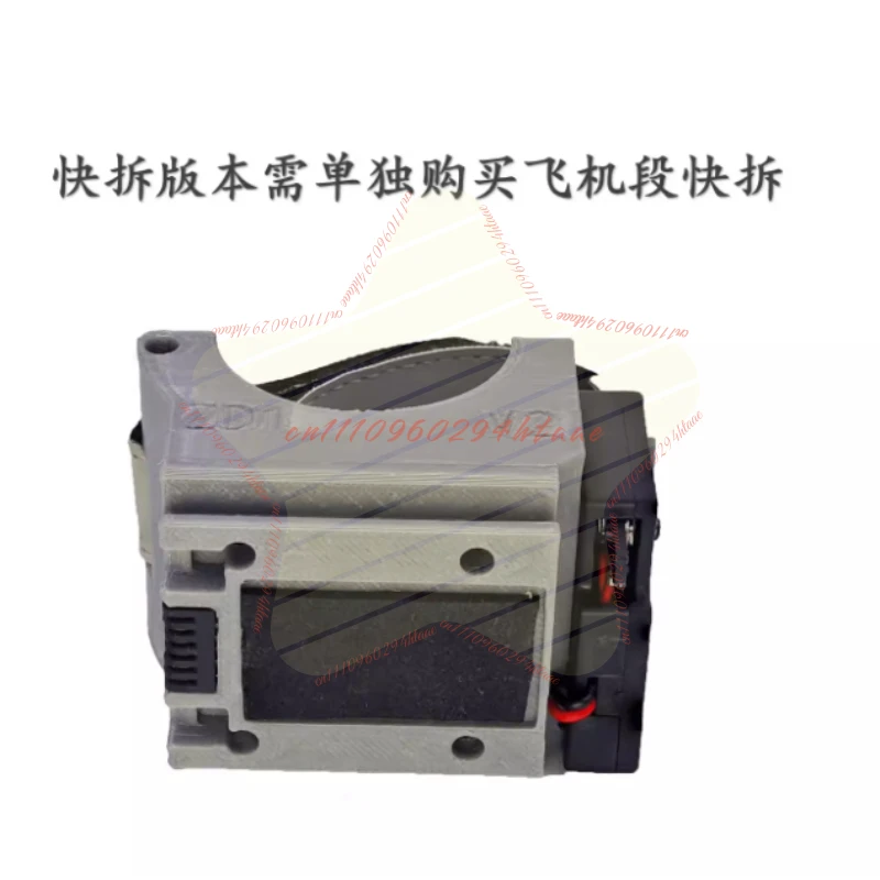 IN STOCK HOT SELL Drone Single-way Grenade Training Thrower Toy for Model Mavic2/3 Air2/3 Adaptation, Crossing Machine