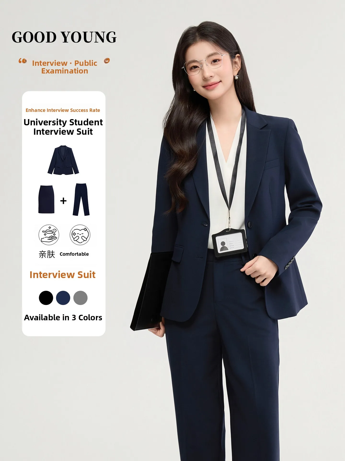 

Goodyoung Profional Blue Suit Set for Women Interview Wardrobe Career Government Exam Cliant Slim Fit Busin Outerwear