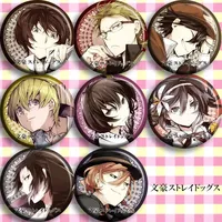 Nakajima Atsushi Dazai Osamu Ryunosuke Akutagawa Manga Costumes Badge Animation Derivatives Cosplay Props Backpack Decoration