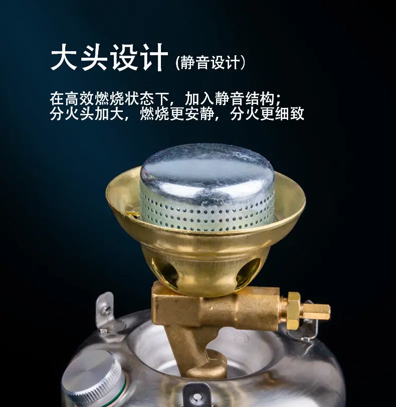 G43S Outdoor Integrated Portable Oil Stove, Plateau/self-driving Tour/burner, Outdoor Cooking Stove