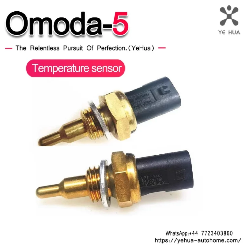 

For Chery Omoda C5 22-2025 Engine Oil Temperature Gauge with Sensor