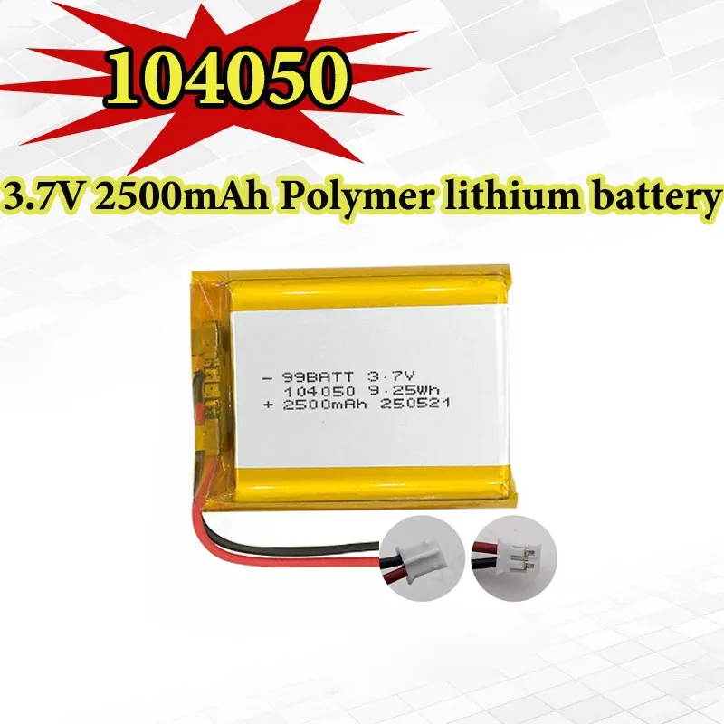 104050 3.7V 2500Mah…