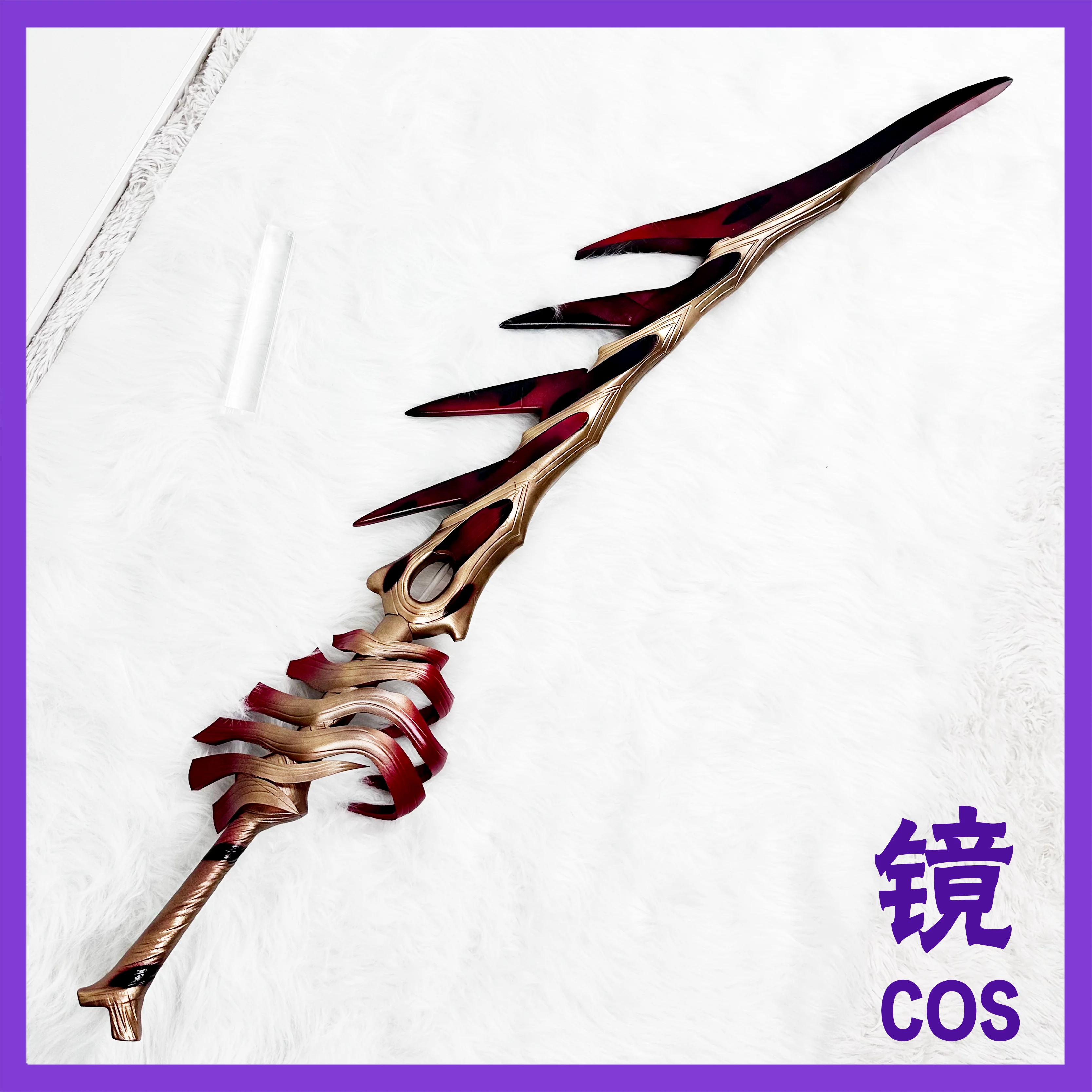 

Callisto Sword Game Limbus Company Cosplay Halloween Christmas Party Accessory for Comic Show