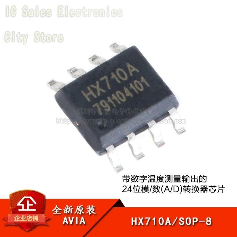 Original HX710A SOP-8 24-bit analog-to-digital conversion chip with temperature measurement output