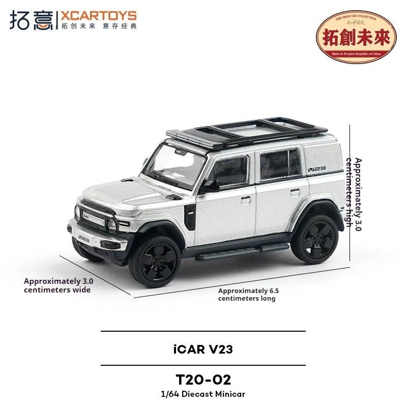 

XCARSTOYS масштаб 1/64 сплав iCAR V23 моделирование гражданский внедорожник Коллекционный дисплей модель автомобиля игрушка без дистанционного управления